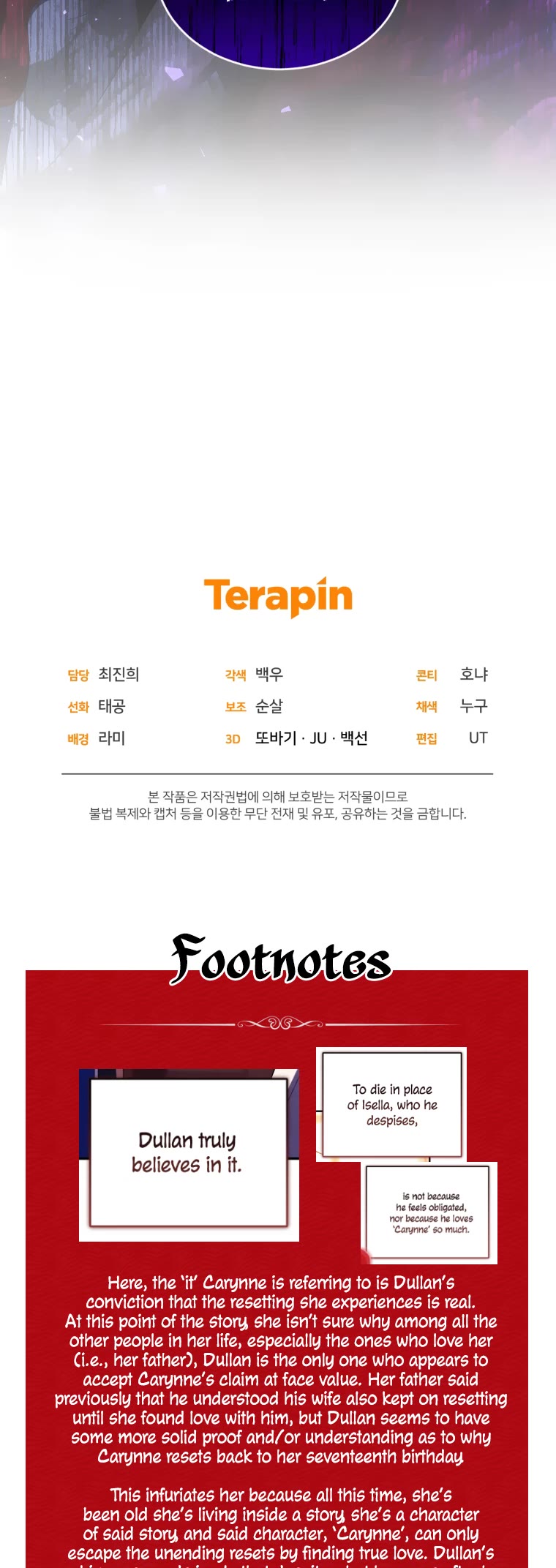 Resetting Lady chapter 45 page 41