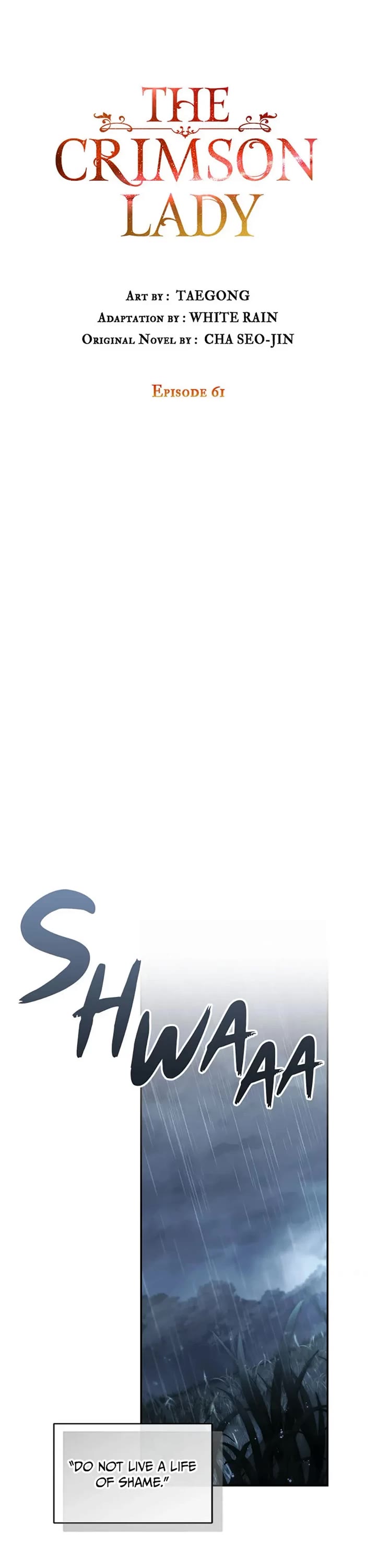 Resetting Lady chapter 61 page 22