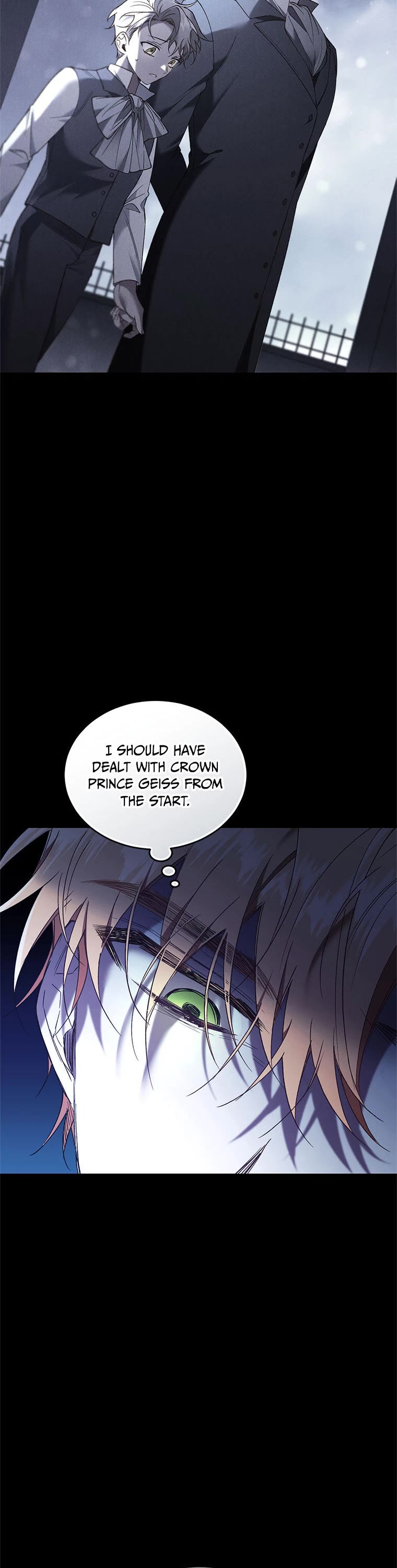 Resetting Lady chapter 75 page 17