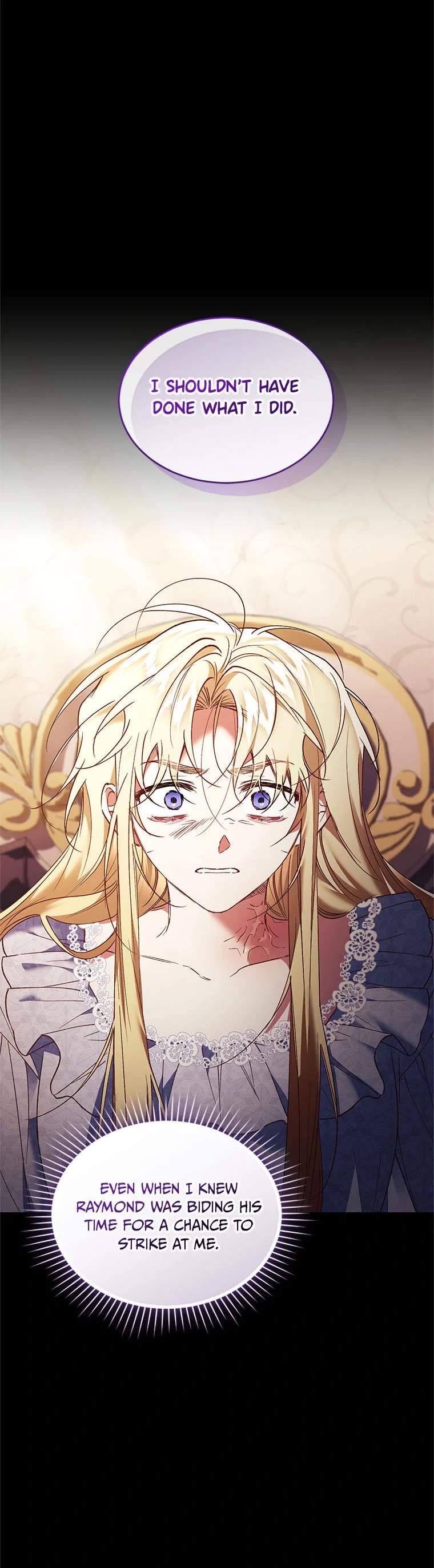 Resetting Lady chapter 79 page 10