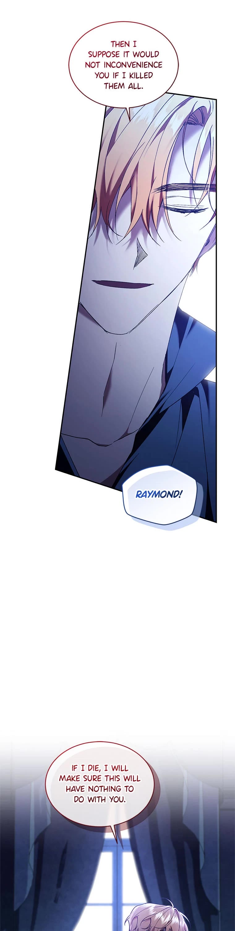 Resetting Lady chapter 82 page 7