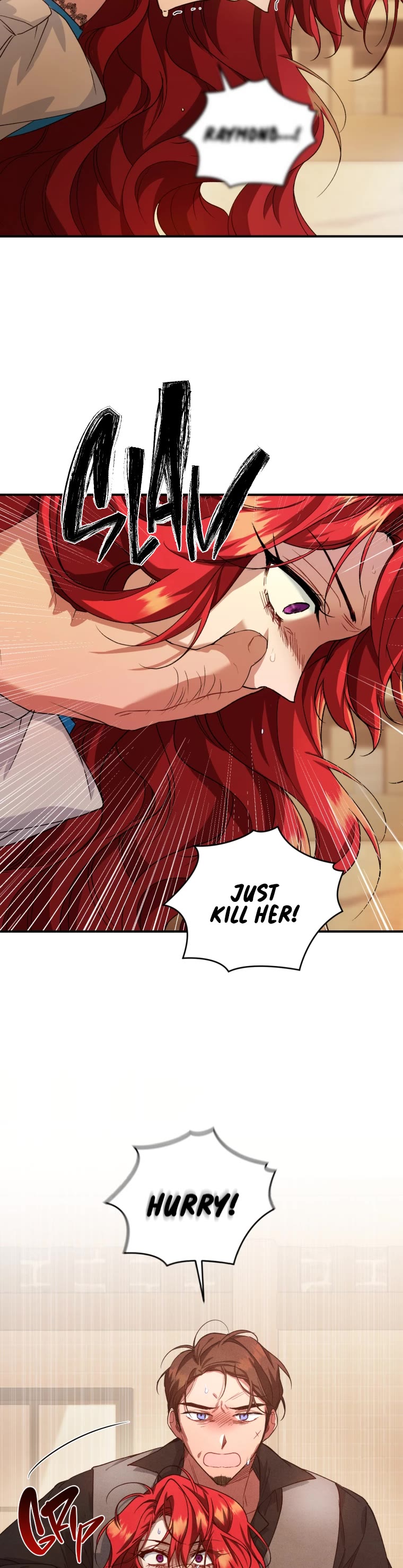 Resetting Lady chapter 9 page 39