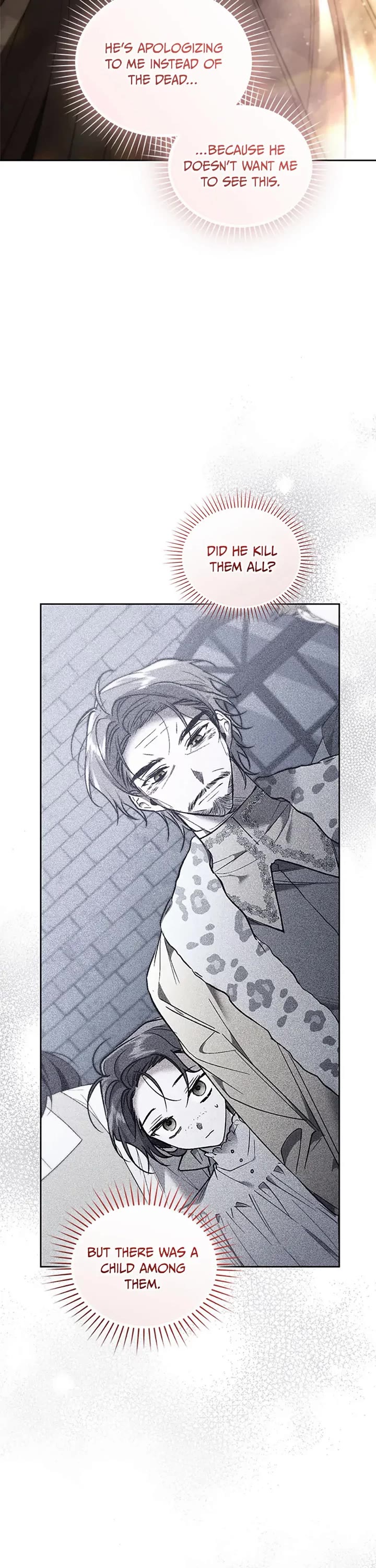 Resetting Lady chapter 90 page 17