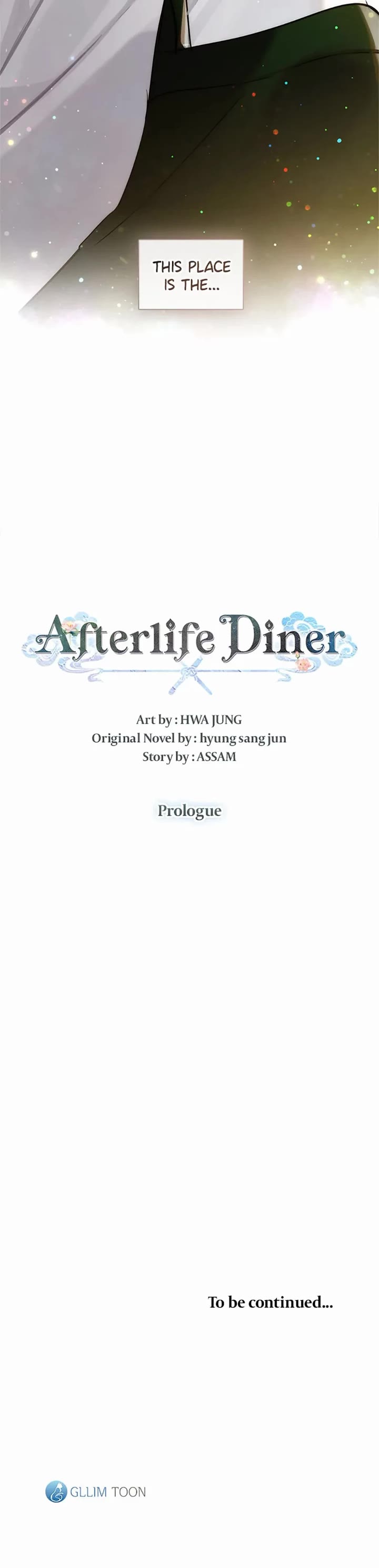 Restaurant in the After Life chapter 0 page 26