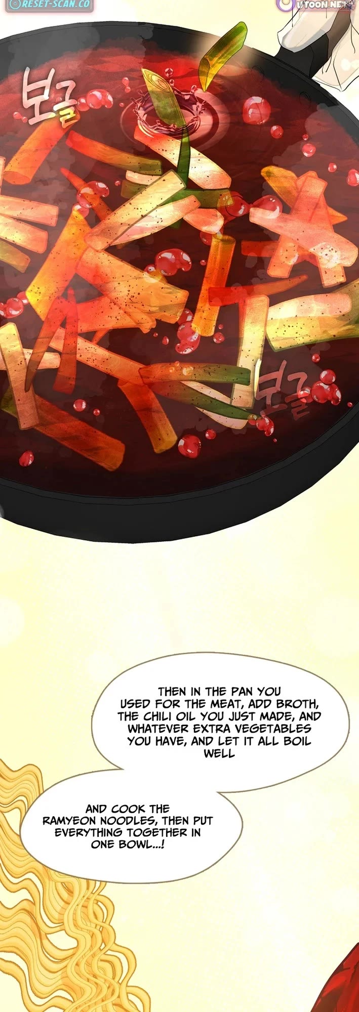 Restaurant in the After Life chapter 112 page 35