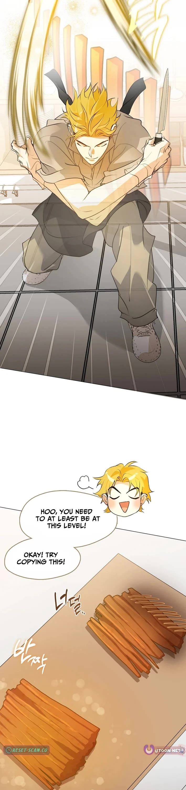 Restaurant in the After Life chapter 112 page 4