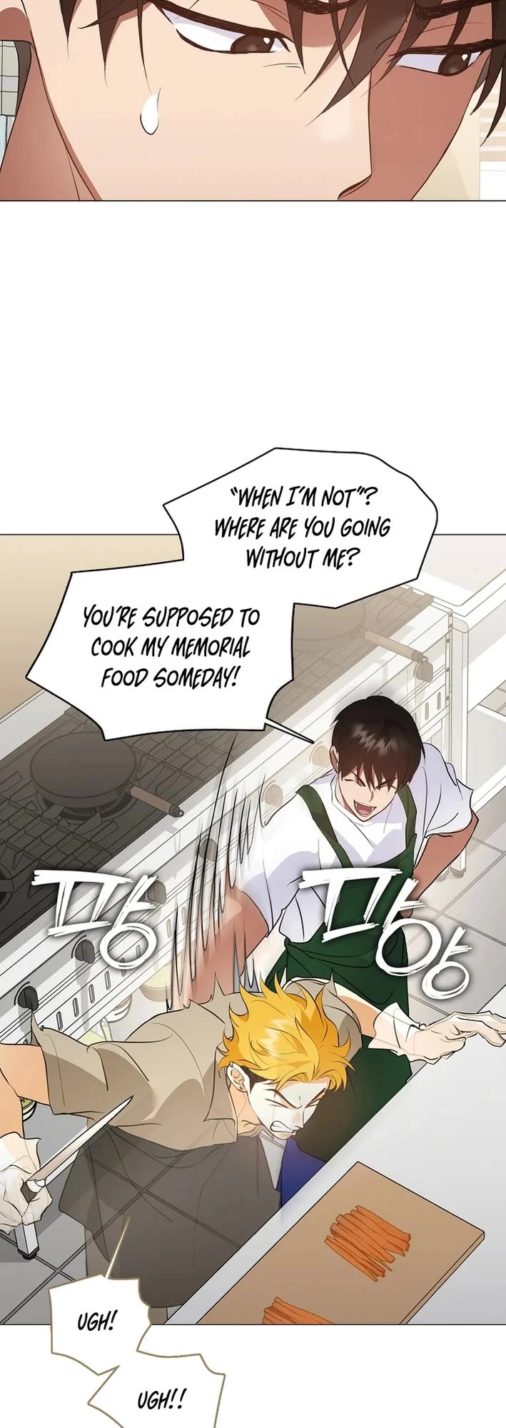 Restaurant in the After Life chapter 112 page 7