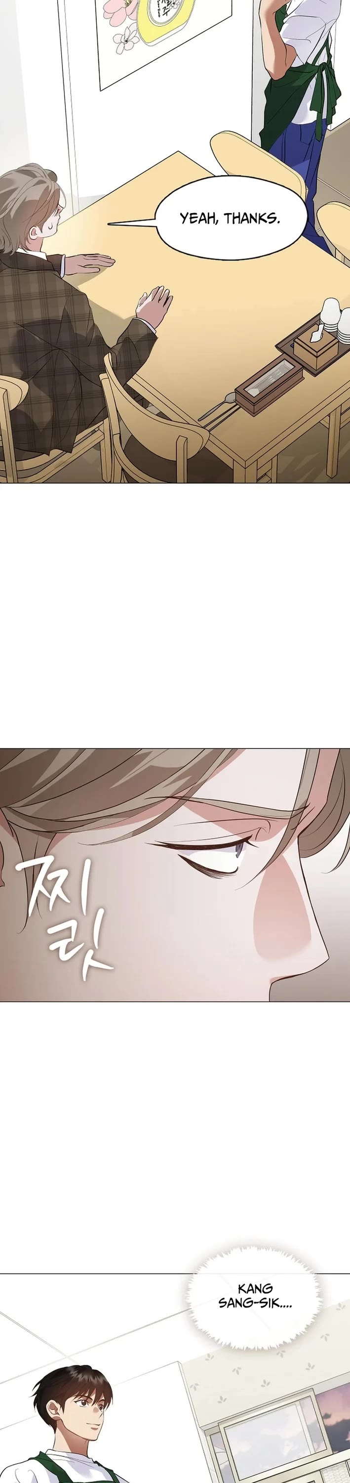 Restaurant in the After Life chapter 113 page 13