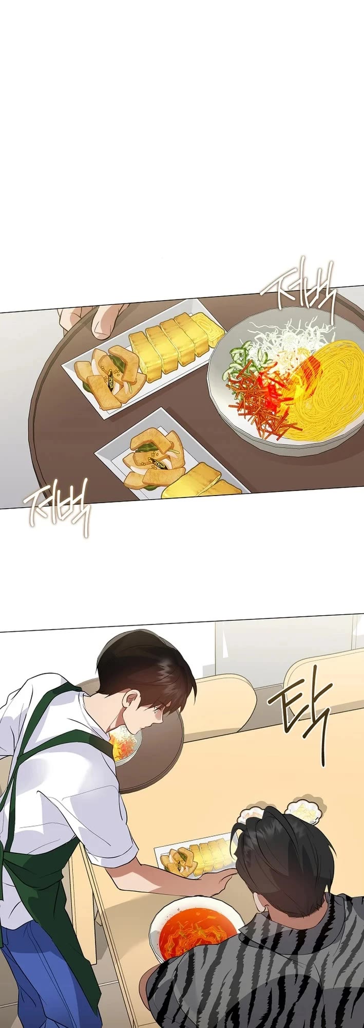 Restaurant in the After Life chapter 113 page 19