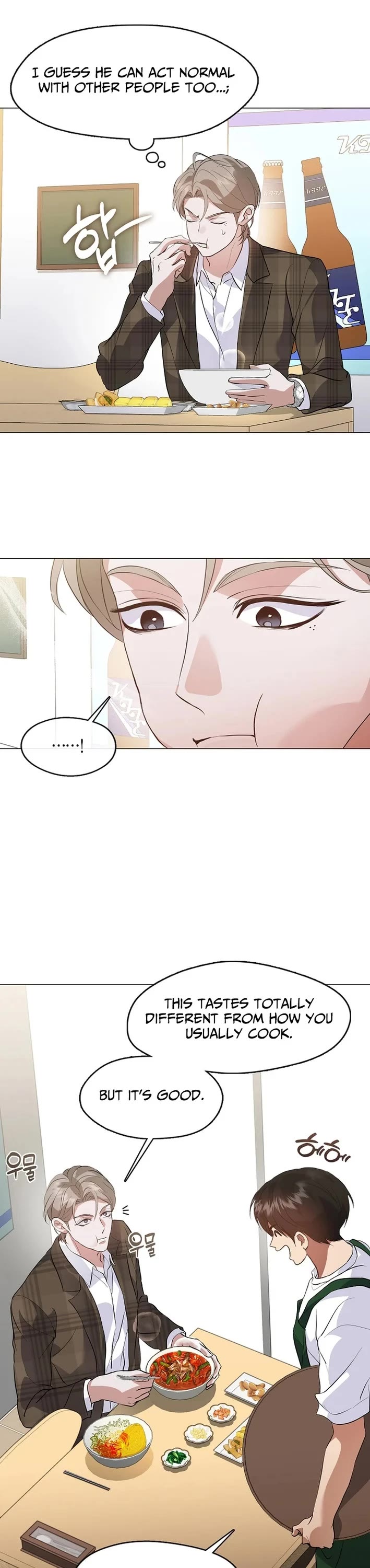 Restaurant in the After Life chapter 113 page 25