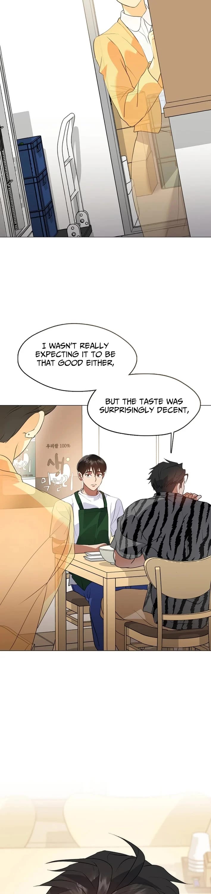 Restaurant in the After Life chapter 113 page 41