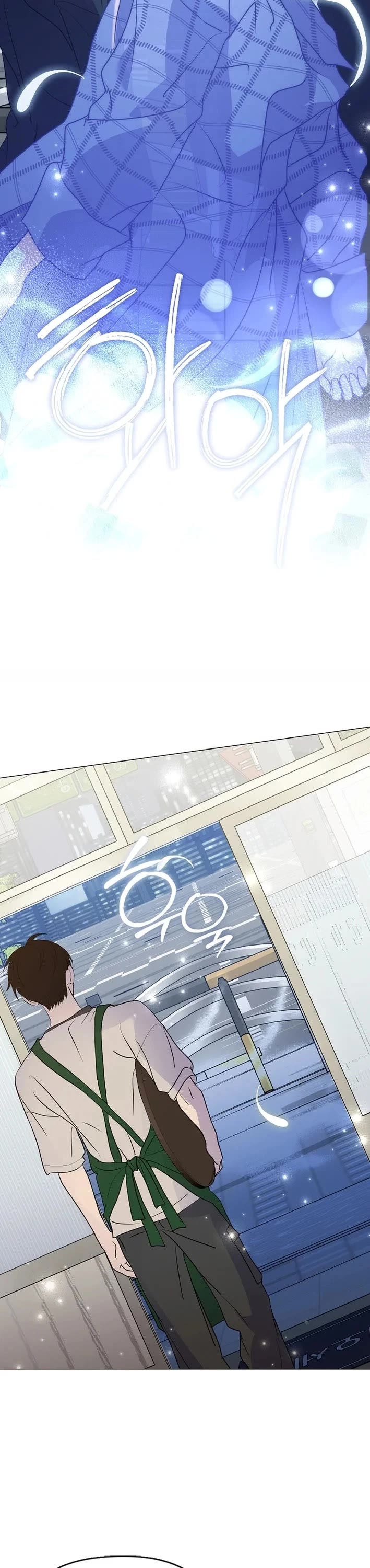 Restaurant in the After Life chapter 116 page 18