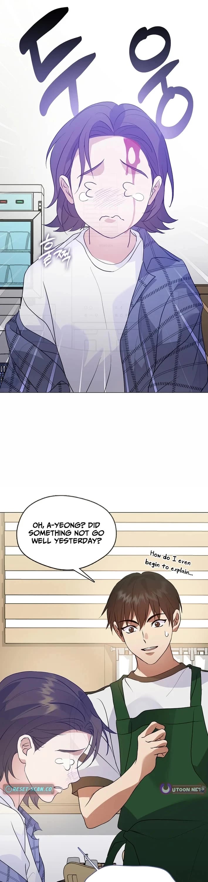 Restaurant in the After Life chapter 116 page 21