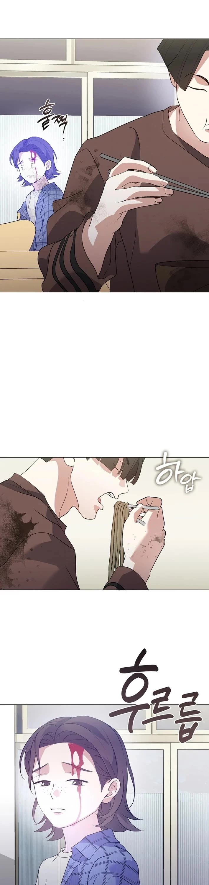 Restaurant in the After Life chapter 116 page 23