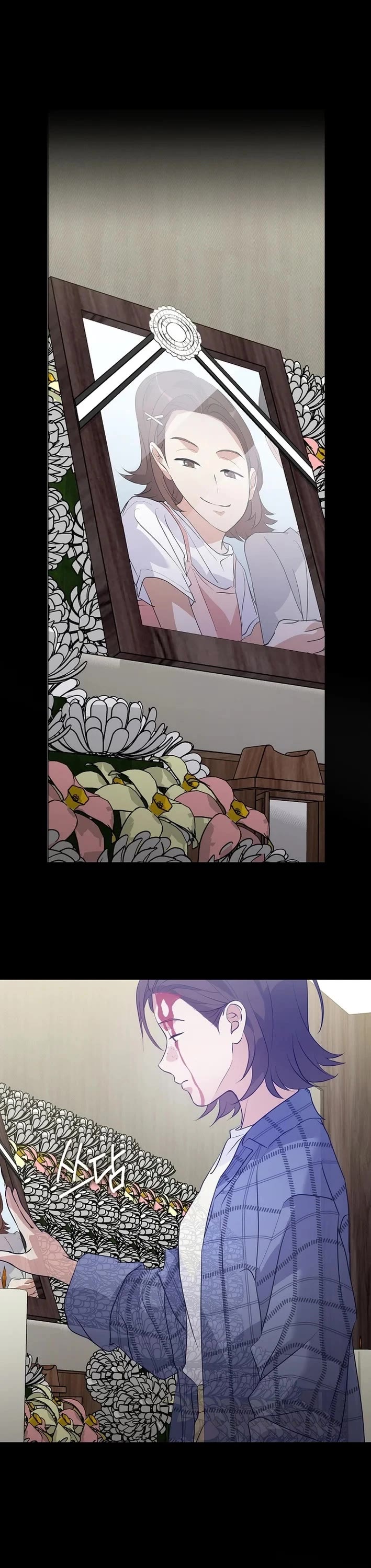 Restaurant in the After Life chapter 116 page 25