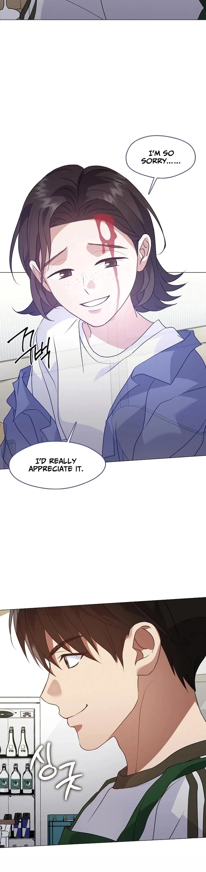Restaurant in the After Life chapter 116 page 31