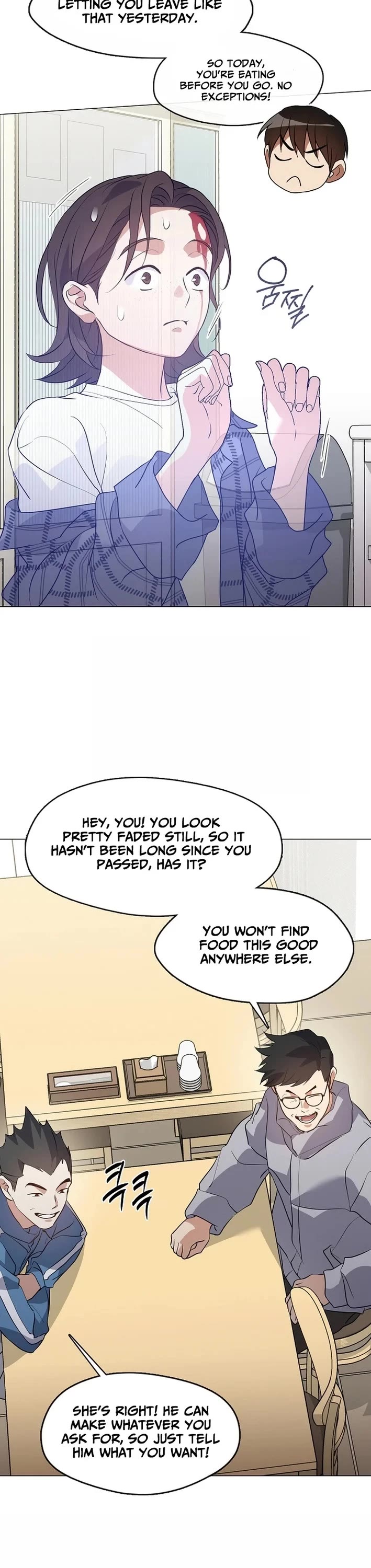 Restaurant in the After Life chapter 116 page 34