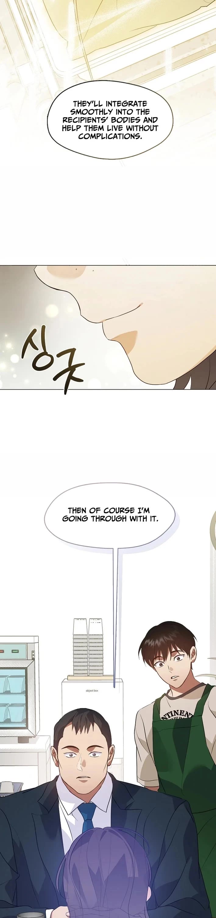 Restaurant in the After Life chapter 116 page 7
