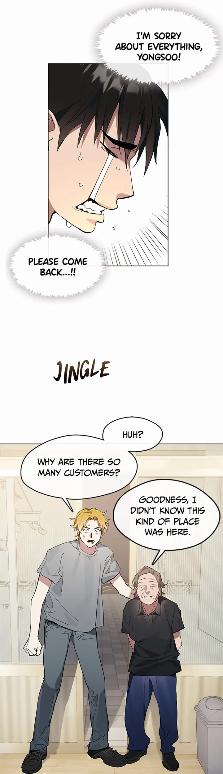 Restaurant in the After Life chapter 13 page 5