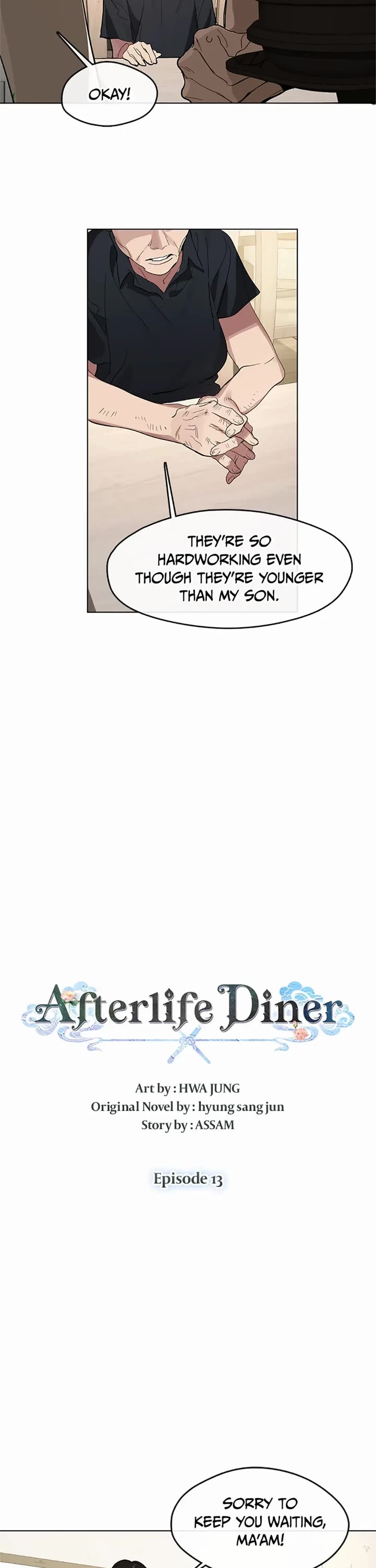 Restaurant in the After Life chapter 13 page 7