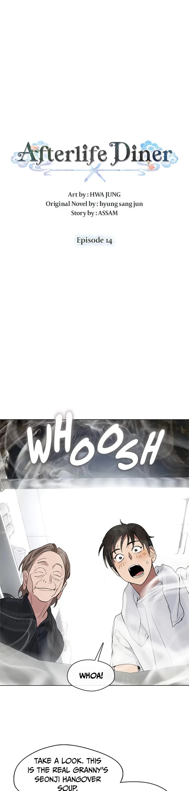 Restaurant in the After Life chapter 14 page 16