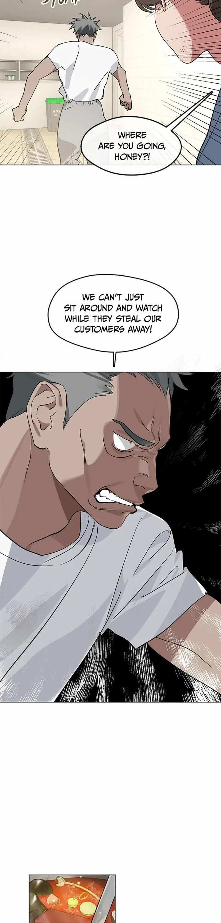 Restaurant in the After Life chapter 15 page 16