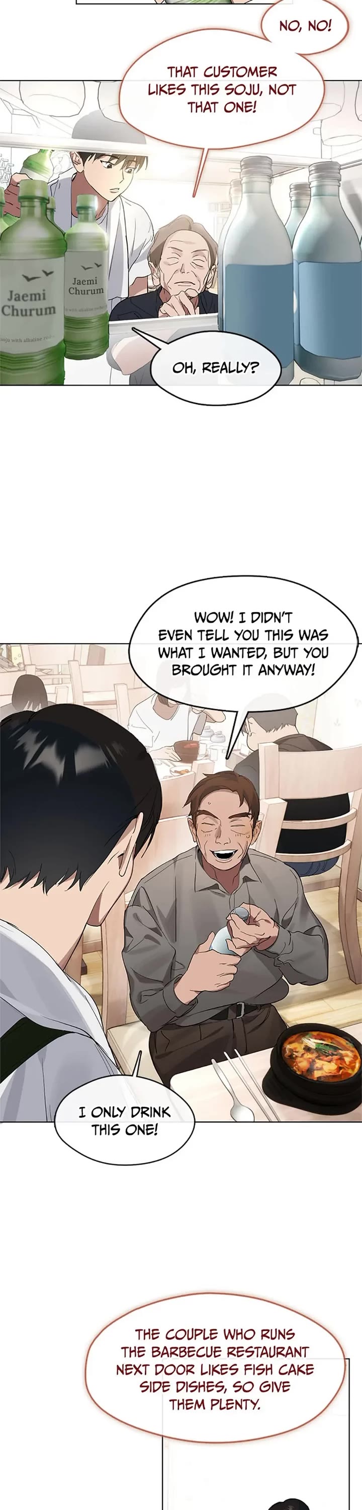 Restaurant in the After Life chapter 16 page 2