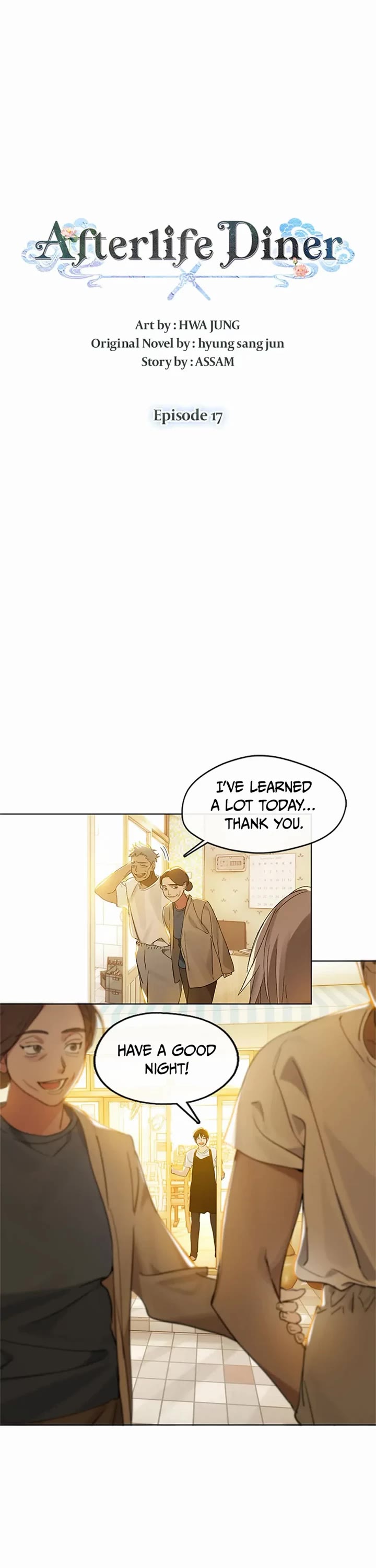 Restaurant in the After Life chapter 17 page 11