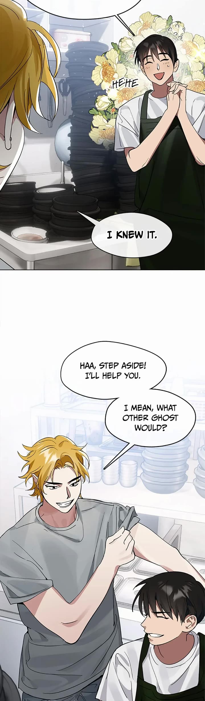 Restaurant in the After Life chapter 17 page 24