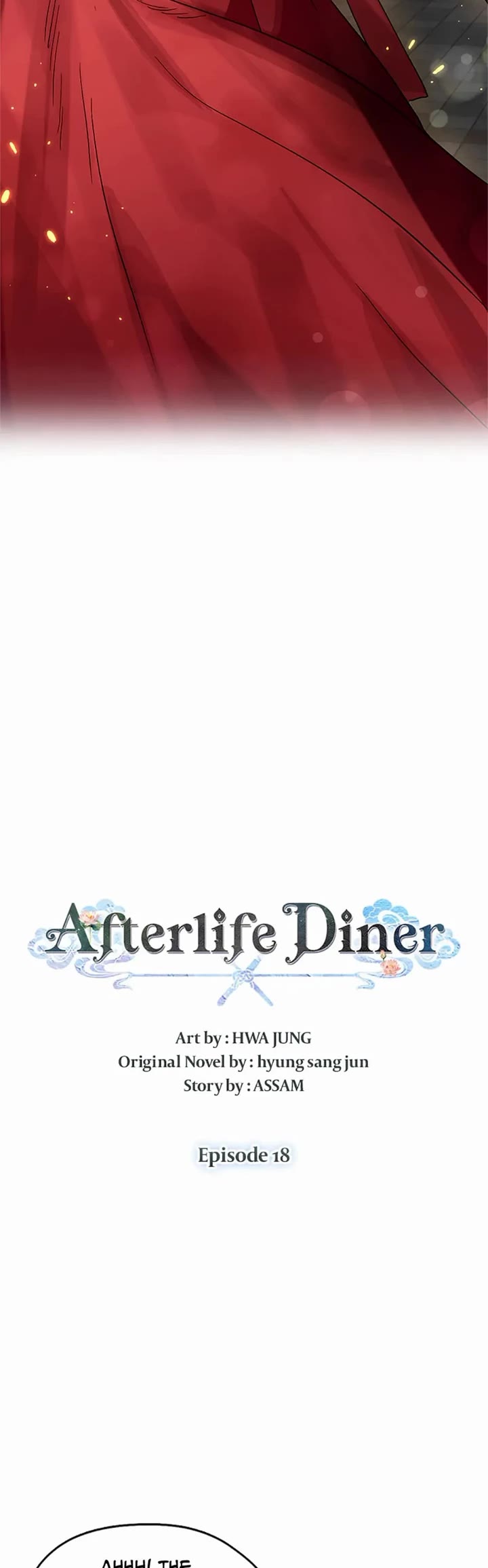 Restaurant in the After Life chapter 18 page 19