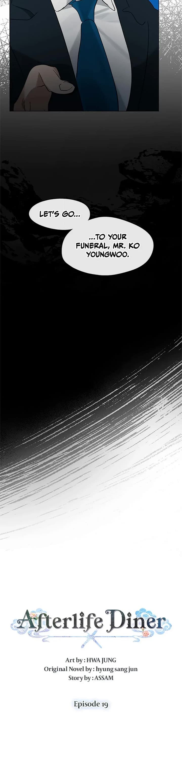 Restaurant in the After Life chapter 19 page 27