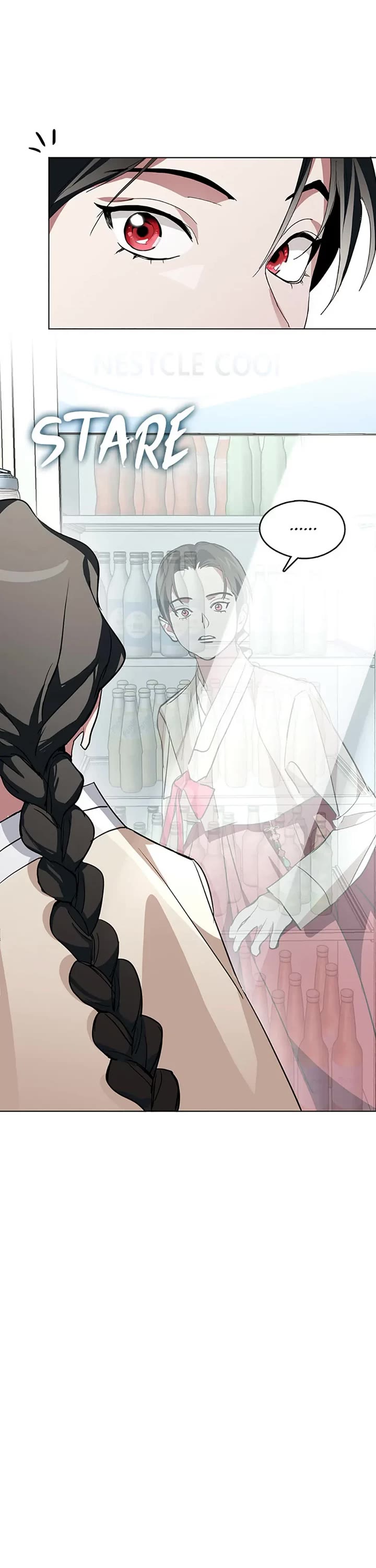 Restaurant in the After Life chapter 2 page 12