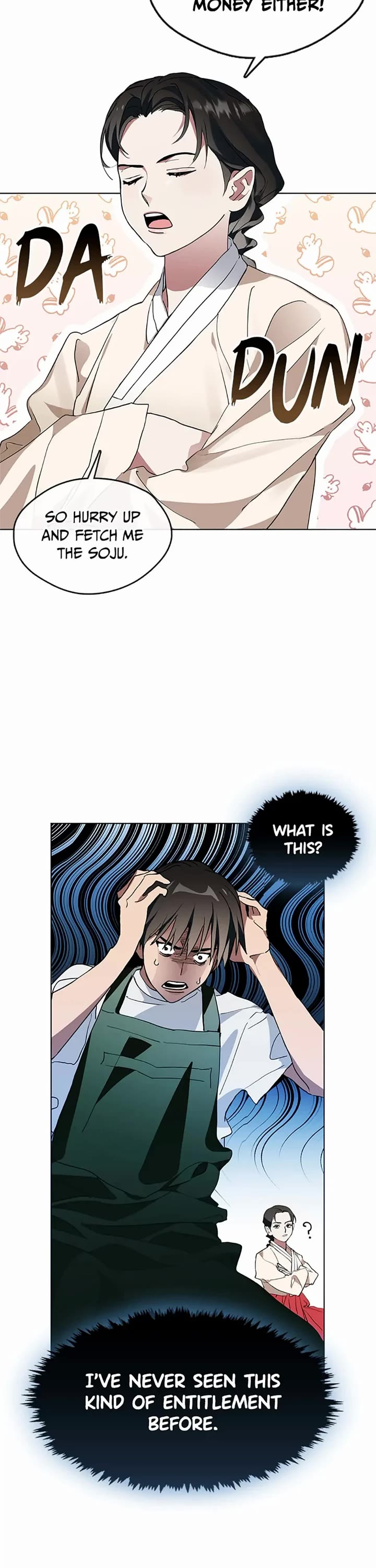 Restaurant in the After Life chapter 2 page 7