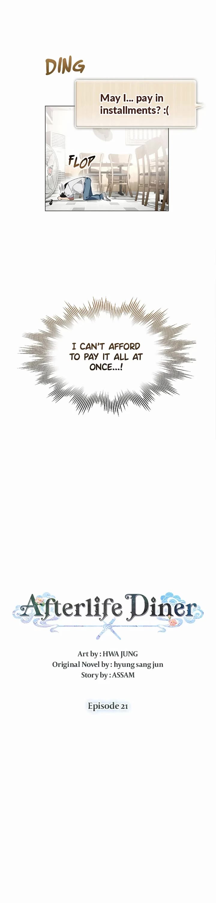 Restaurant in the After Life chapter 21 page 7