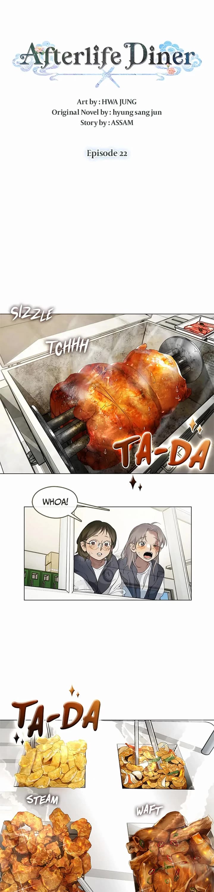 Restaurant in the After Life chapter 22 page 1