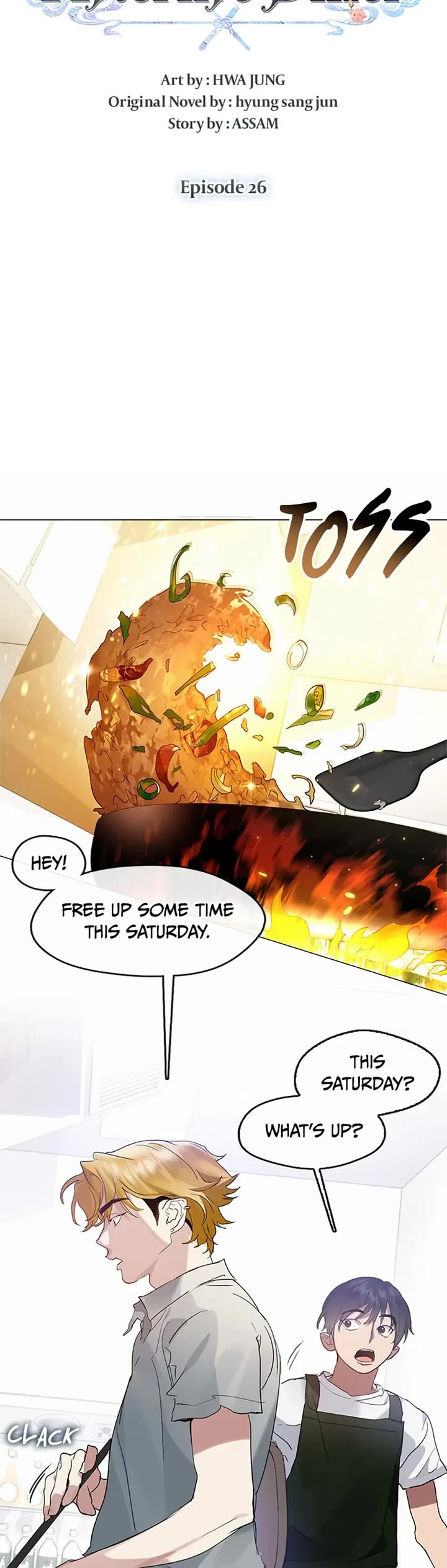 Restaurant in the After Life chapter 26 page 4