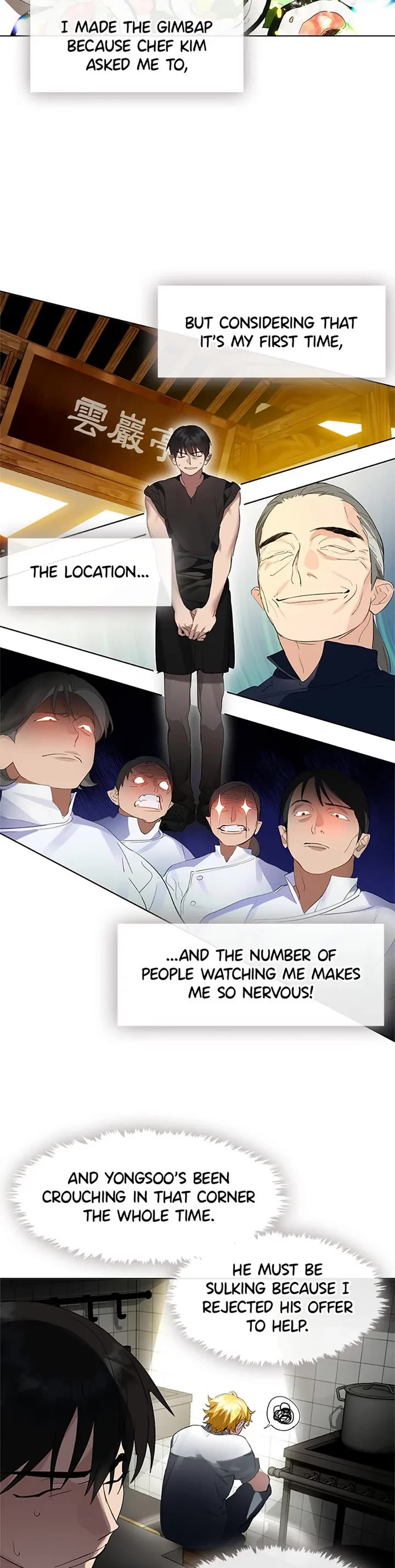 Restaurant in the After Life chapter 28 page 9