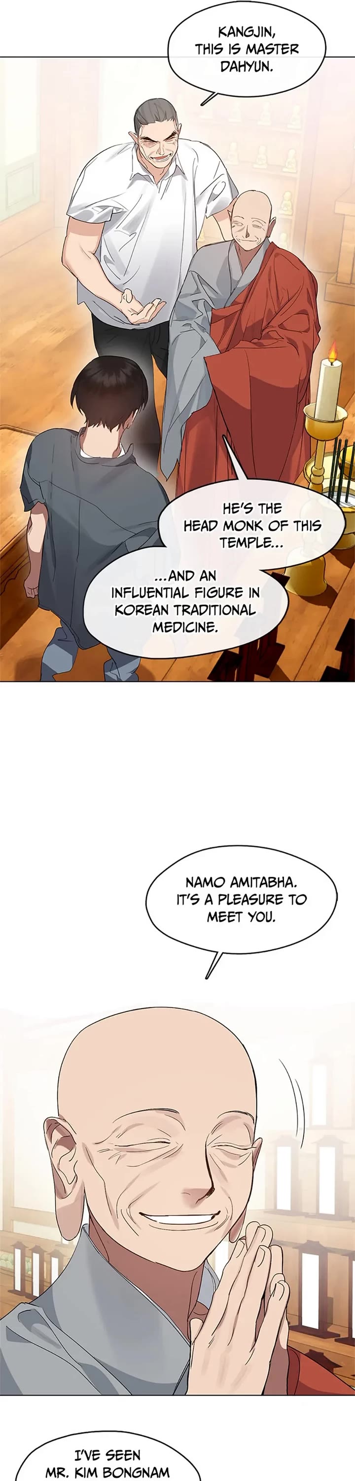 Restaurant in the After Life chapter 29 page 23