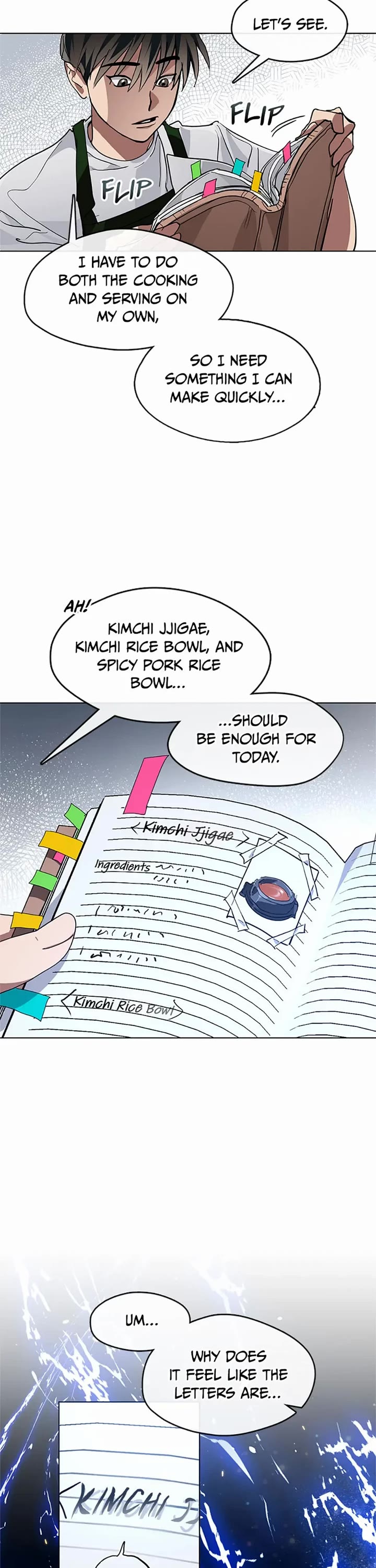 Restaurant in the After Life chapter 3 page 3