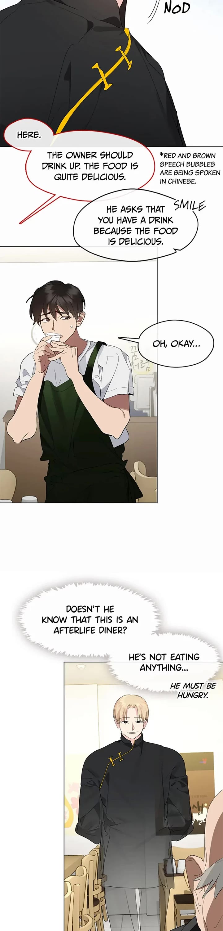 Restaurant in the After Life chapter 30 page 18