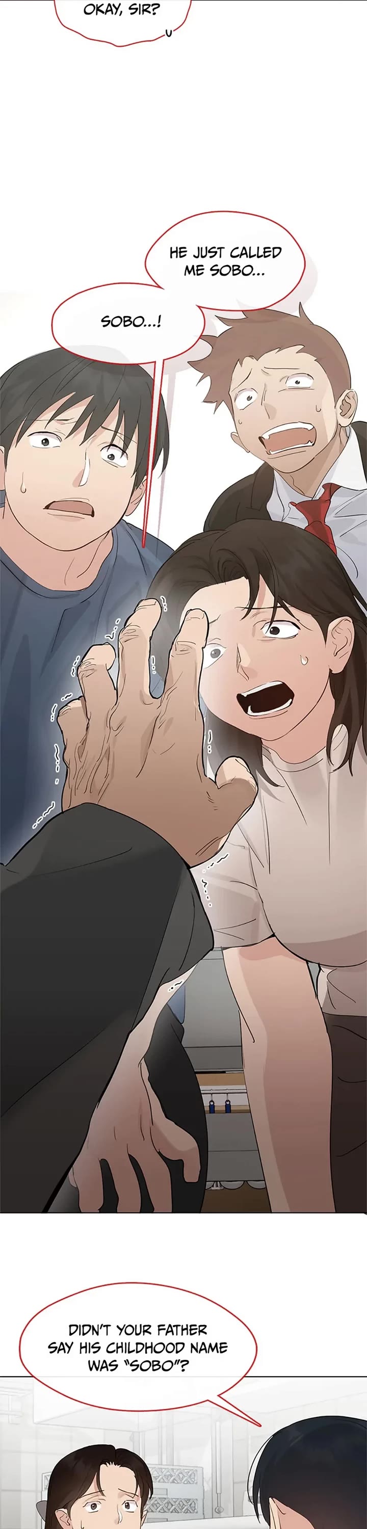 Restaurant in the After Life chapter 34 page 2