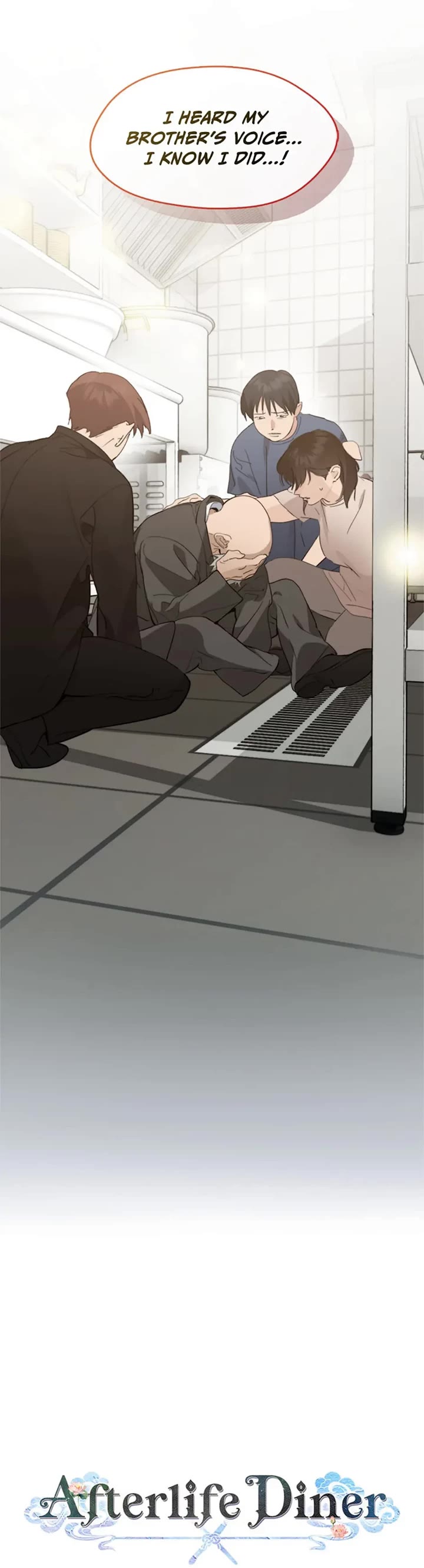 Restaurant in the After Life chapter 34 page 4