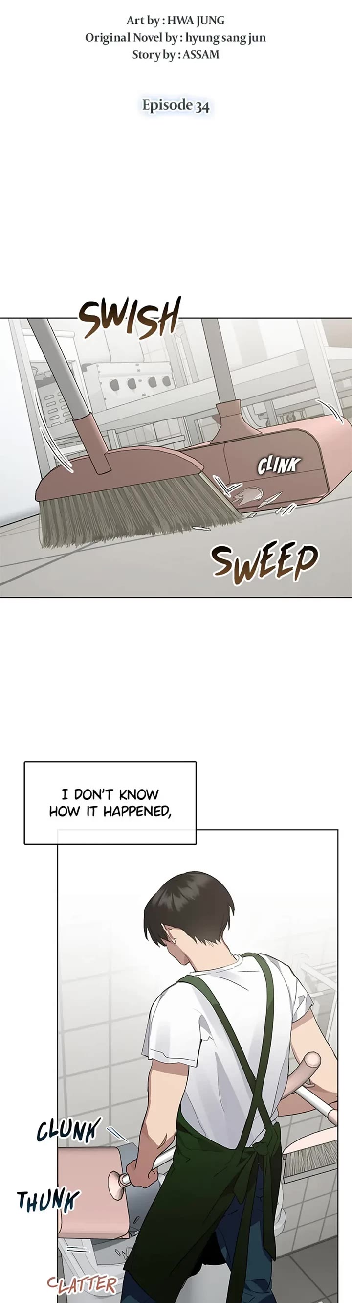 Restaurant in the After Life chapter 34 page 5