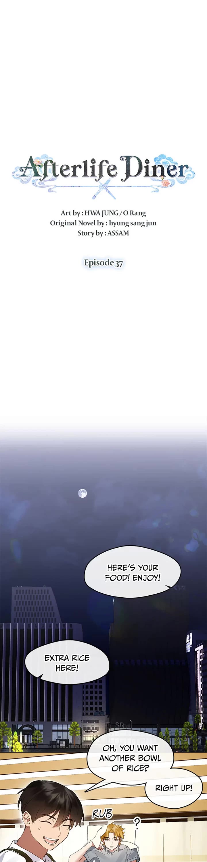 Restaurant in the After Life chapter 37 page 16