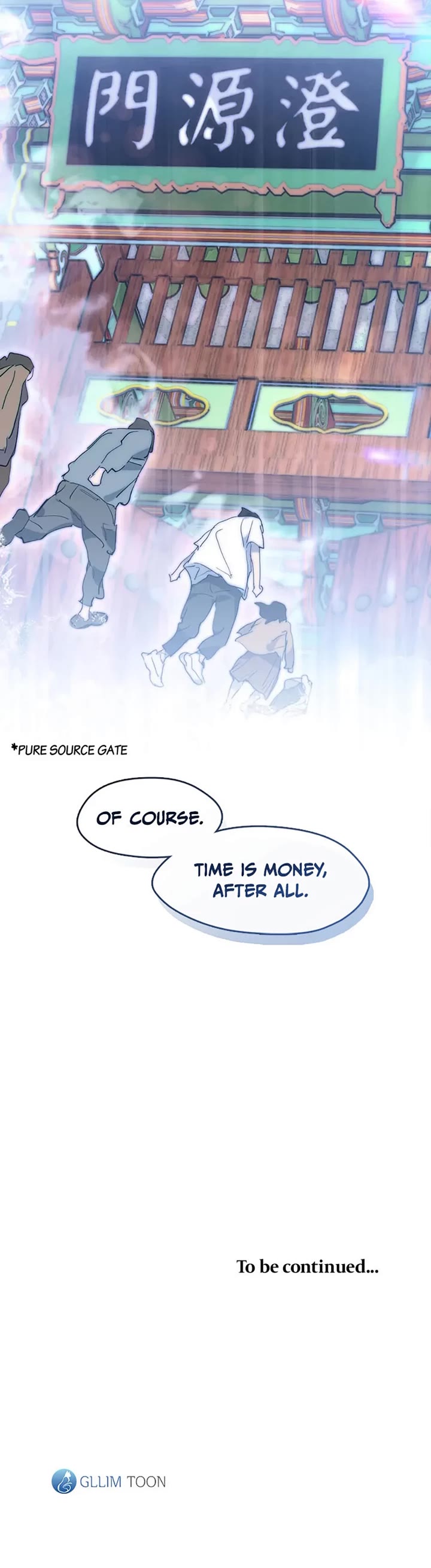 Restaurant in the After Life chapter 38 page 29