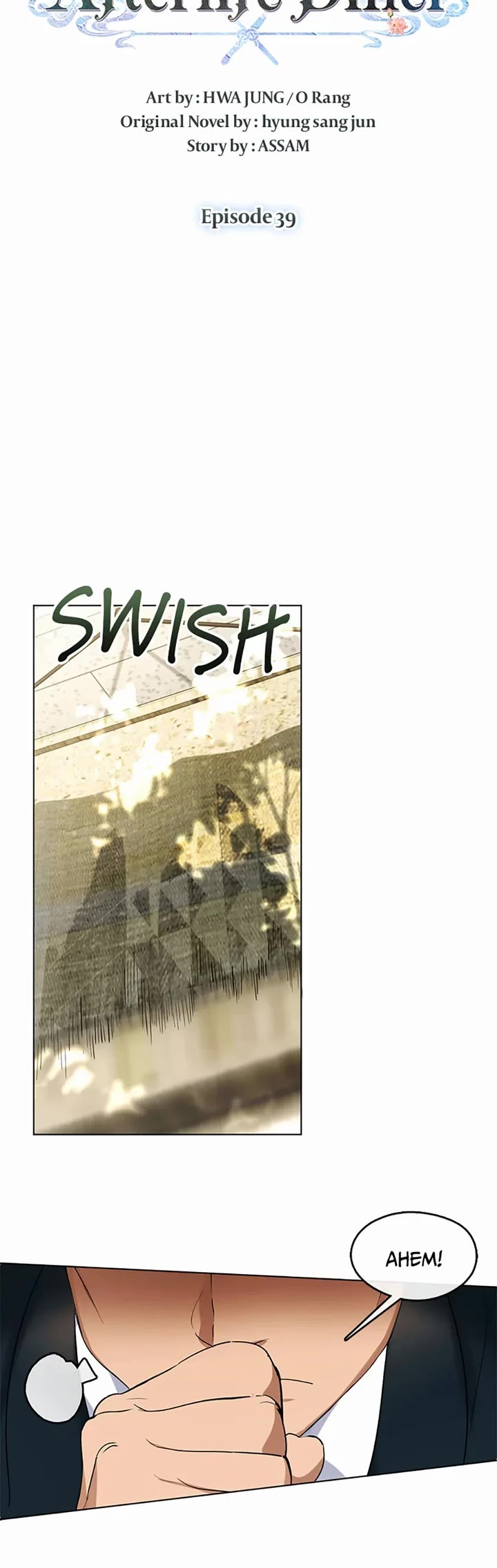 Restaurant in the After Life chapter 39 page 15