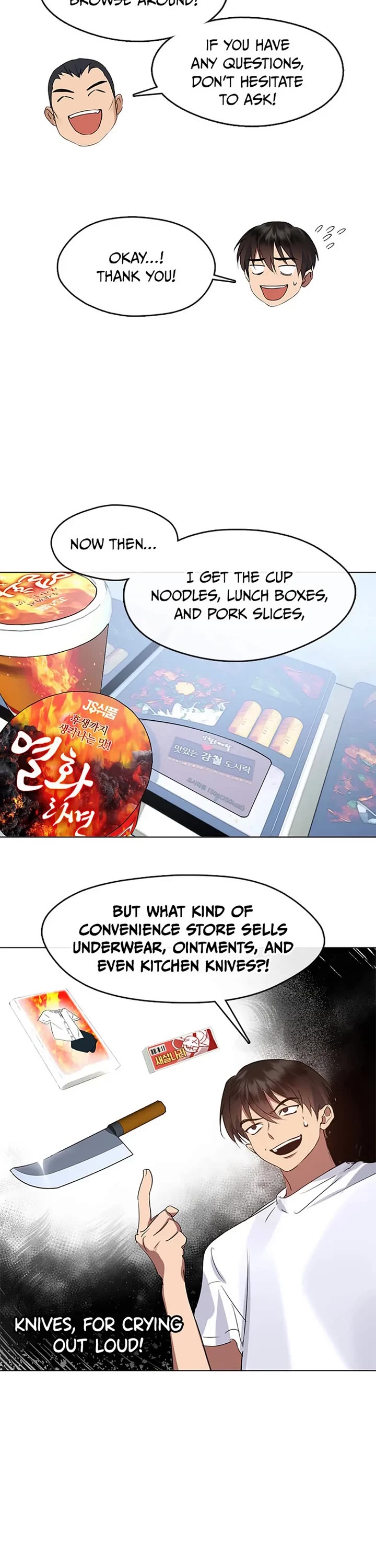 Restaurant in the After Life chapter 39 page 17