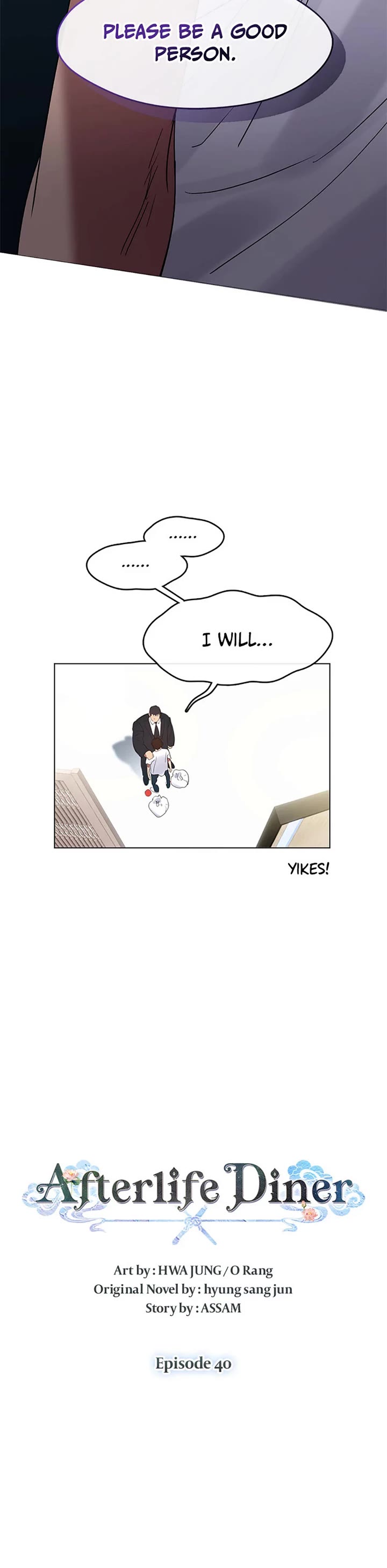 Restaurant in the After Life chapter 40 page 10