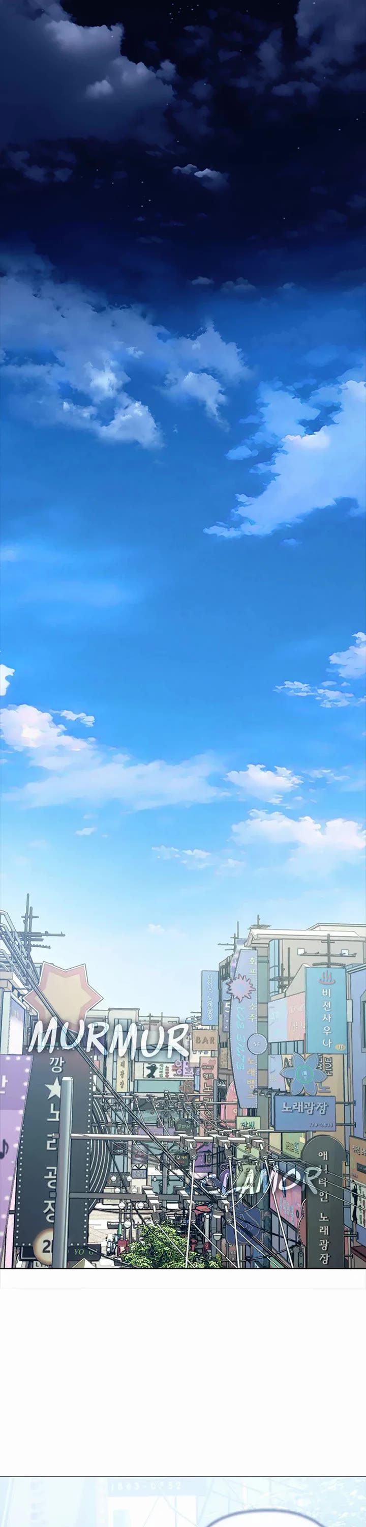 Restaurant in the After Life chapter 40 page 27