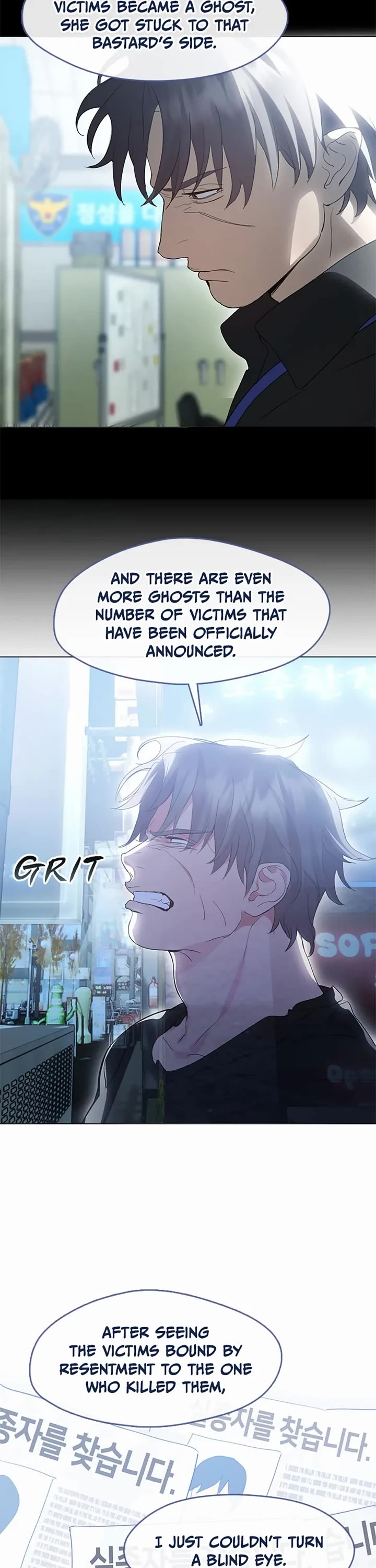 Restaurant in the After Life chapter 41 page 18